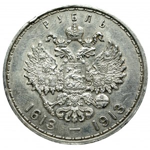 Rosja, Mikołaj II, Rubel 300-lecie dynastii Romanowych 1913