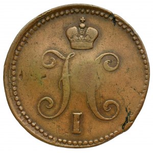 Rosja, Mikołaj I, 3 kopiejki srebrem 1843 EM
