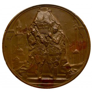 Polska, medal na rocznicę śmierci Józefa Piłsudskiego, 1936