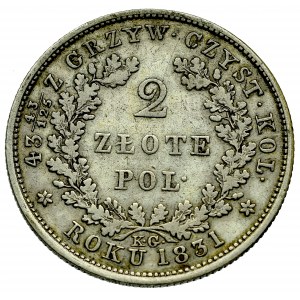 Powstanie listopadowe, 2 złote 1831