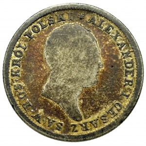 Poland under Russia, Alexander I, 2 zloty 1823