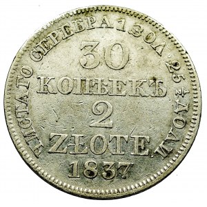 Zabór rosyjski, Mikołaj I, 30 kopiejek=2 złote 1837 Warszawa