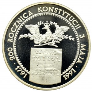 III RP, 200.000 złotych 1991 Konstytucja