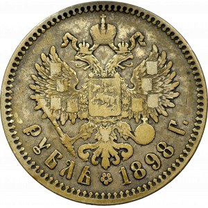 Rosja, Mikołaj II, Rubel 1898