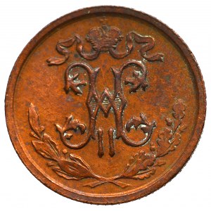 Rosja, Mikołaj II, 1/2 kopiejki 1912