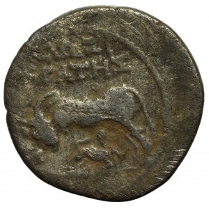 Illiria, Apollonia, Magistrat Sosikrates, Drachma 229-100 p.n.e