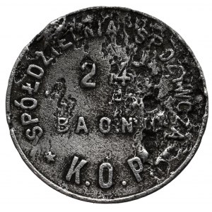 II RP, 1 złoty, 24 baon KOP Sejny - rzadkie