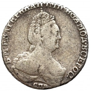 Russia, Catherine II, Griviennik 1796