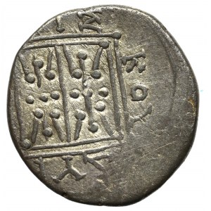 Illiria, Dyrrachium, Magistrat Meniskos, Drachma po 229 p.n.e