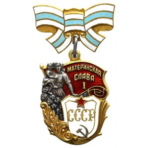 USSR, Order of Maternal Fame, 1st Class