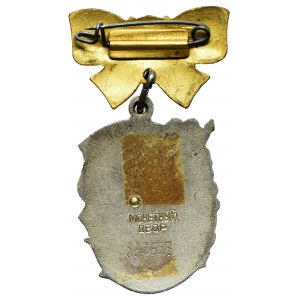 USSR, Order of Maternal Fame, 1st Class