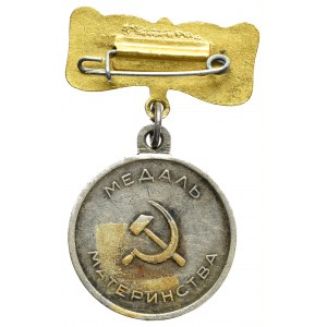 USSR, Maternity Medal
