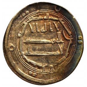 Abbasydzi, Al-Mahdi (158-167 AH), Dirham Madinat as Salam