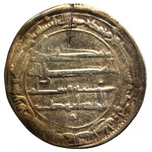 Abbasydzi, Al-Mahdi (158-167 AH), Dirham Madinat as Salam