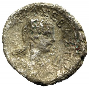 Cesarstwo Rzymskie, Neron, tetradrachma bilonowa