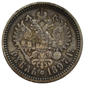 Russia, Nicholas II, Rouble 1897