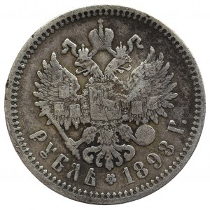 Russia, Nicholas II, Rouble 1898