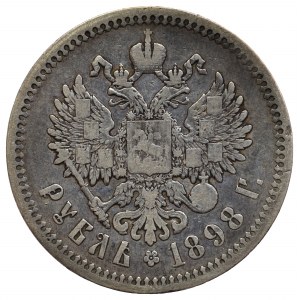 Russia, Nicholas II, Rouble 1898