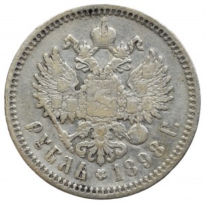 Russia, Nicholas II, Rouble 1898