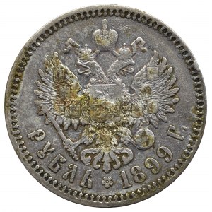 Russia, Nicholas II, Rouble 1899