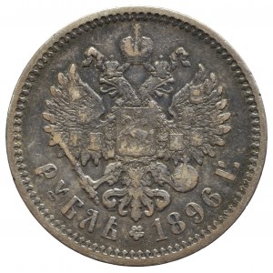 Russia, Nicholas II, Rouble 1896