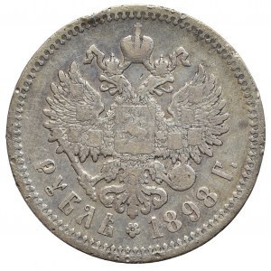 Russia, Nicholas II, Rouble 1898