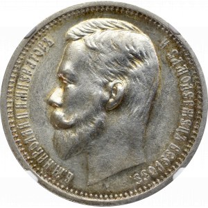 Russia, Nicholas II, Rouble 1912 ЭБ - NGC MS62+