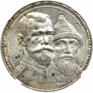 Rosja, Mikołaj II, Rubel 1913 300 lecie dynastii Romanowów - NGC AU58