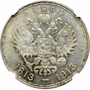 Rosja, Mikołaj II, Rubel 1913 300 lecie dynastii Romanowów - NGC AU58