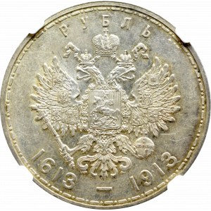 Rosja, Mikołaj II, Rubel 1913 300 lecie dynastii Romanowów - płytki stempel NGC MS61