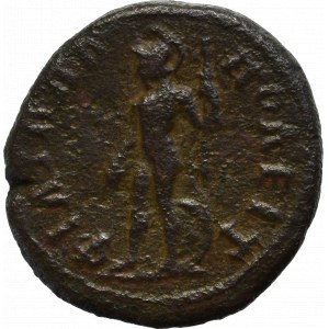 Prowincje Rzymskie, Tracja, Antonin Pius, Ae19 Filippopolis