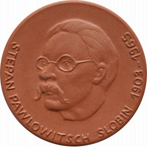 Deutschland, Meißen, Stepan Pawlowitsch-Medaille