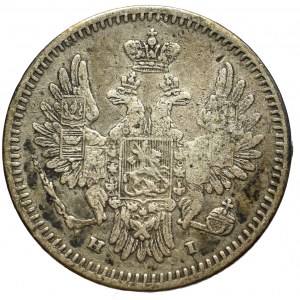 Rosja, Aleksander II, 5 kopiejek 1855