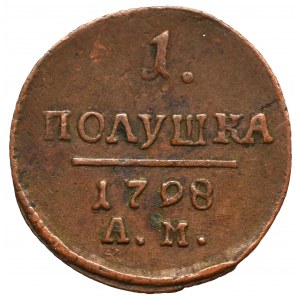 Paweł I, Połuszka 1798