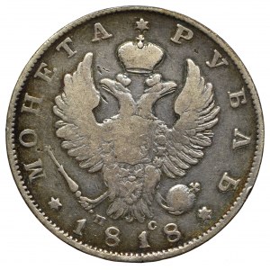Russia, Alexander I, Rouble 1818