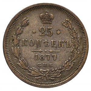 Russia, Alexander II, 25 kopecks 1877 НФ