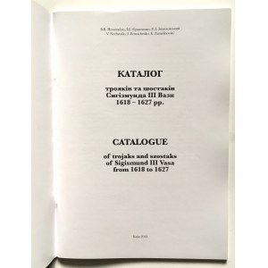 Katalog trojaków i szóstaków Zygmunta III Wazy 1618-1627