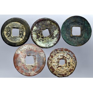 China, Set of Cesh coins