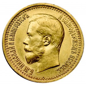 Russia, Nicholas II, 7,5 rouble 1897