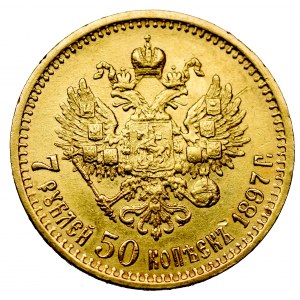 Rosja, Mikołaj II, 7,5 rubla 1897
