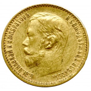Rosja, Mikołaj II, 5 Rubli 1898 АГ