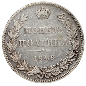 Zabór rosyjski, Mikołaj I, Połtina 1846 MW