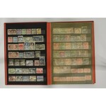 Collection of postage stamps - set 36