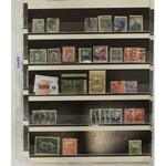 Collection of postage stamps - set 37