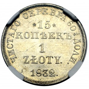 Zabór rosyjski, Mikołaj I, 15 kopiejek=1 złoty 1832 - LUSTRZANKA NGC PF63