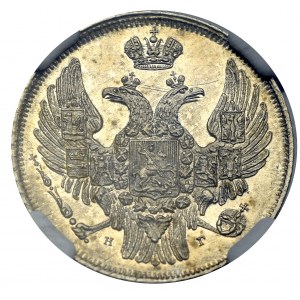 Zabór rosyjski, Mikołaj I, 15 kopiejek=1 złoty 1832 - LUSTRZANKA NGC PF63