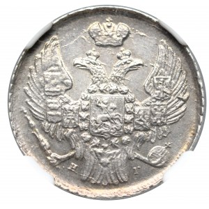 Zabór rosyjski, Mikołaj I, 15 kopiejek=1 złoty 1840 - NGC MS61