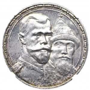 Russia, Nicholas II, Rouble 1913 - 300 years of Romanov dynasty NGC UNC