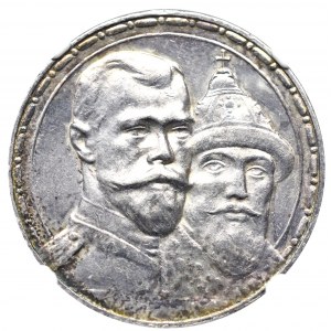 Rosja, Mikołaj II, Rubel 1913 300-lecie dynastii Romanowów - stempel płytki NGC UNC Details