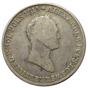 Kingdom of Poland, Nicholas I, 5 zloty 1829